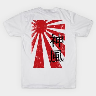 Kami...kaze T-Shirt